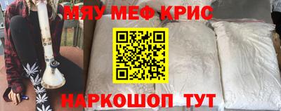 гашиш Тулун