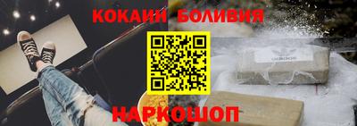 a pvp Татарск