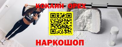 гашиш Тулун