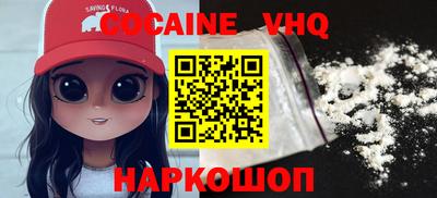 гашиш Тулун