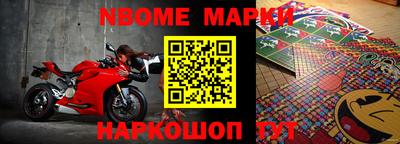 ПСИЛОЦИБИНОВЫЕ ГРИБЫ Тула