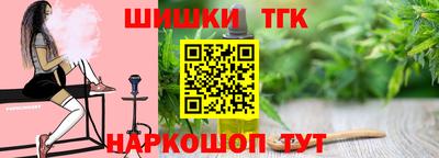 apvp Туймазы