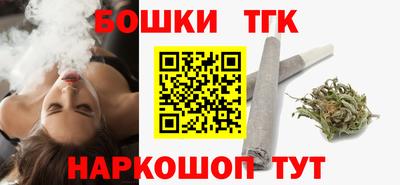 прущий лед Тара