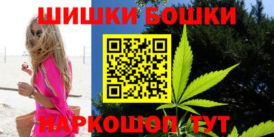 a pvp Татарск
