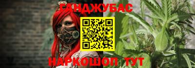 ПСИЛОЦИБИНОВЫЕ ГРИБЫ Тула