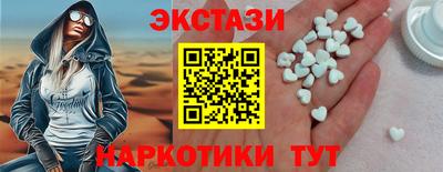 прущий лед Тара