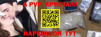 ПСИЛОЦИБИНОВЫЕ ГРИБЫ Тула