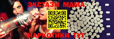 прущий лед Тара