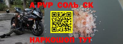 гашиш Тулун