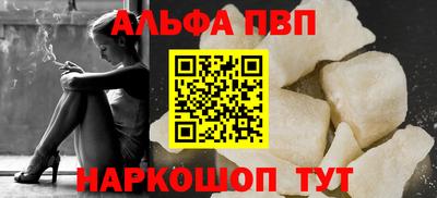 ПСИЛОЦИБИНОВЫЕ ГРИБЫ Тула