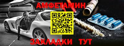 ПСИЛОЦИБИНОВЫЕ ГРИБЫ Тула