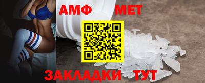 apvp Туймазы