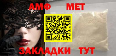 гашиш Тулун