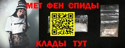 гашиш Тулун