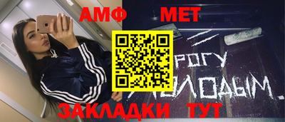 гашиш Тулун