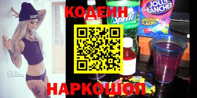 ПСИЛОЦИБИНОВЫЕ ГРИБЫ Тула