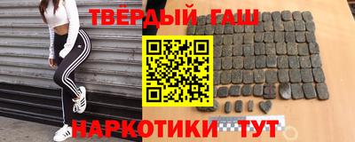 apvp Туймазы