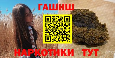 прущий лед Тара
