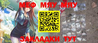 индика Тверь