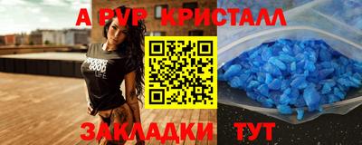 ПСИЛОЦИБИНОВЫЕ ГРИБЫ Тула