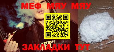 apvp Туймазы