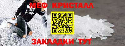 a pvp Татарск