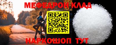 a pvp Татарск