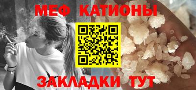 ПСИЛОЦИБИНОВЫЕ ГРИБЫ Тула
