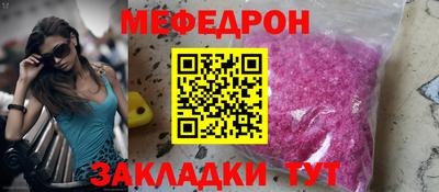 apvp Туймазы